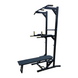 Комплекс (5в1) 50х50 мм- Скамья для жима, турник, пресс, брусья 1430582355 фото 1
