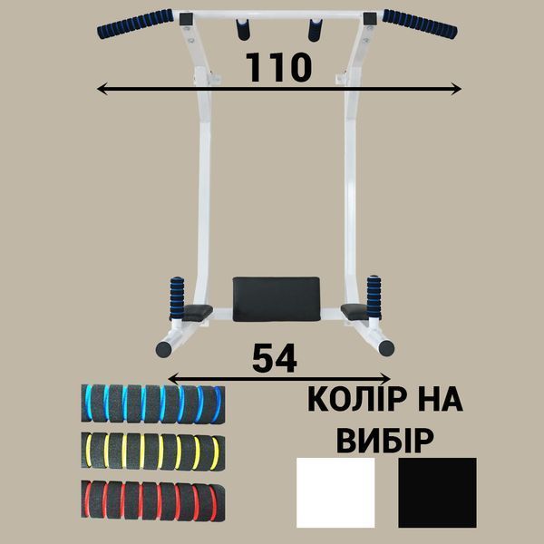 Турнік настінний з брусами та пресом 4 в 1, Білий з м'якими ручками 866112385 фото