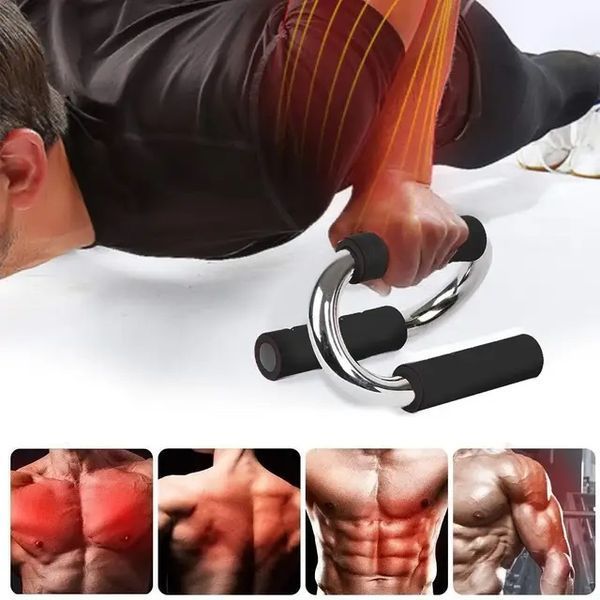 Упори для віджимань S-подібні Push Up Bar, металеві (2 шт). 1870338338 фото