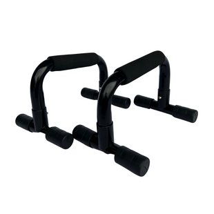 Упоры для отжиманий Push Up Bar, металлические (2 шт.) 1870392287 фото